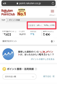 沖縄弁で かっこいい ステキ って何と言いますか 沖縄出身 Yahoo 知恵袋