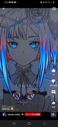 Youtubeショートで見かけたのですがこのキャラ名前とアニメの名前を Yahoo 知恵袋