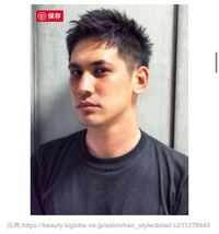 この髪型のトップをもう少し短くしたらスポーツ刈りになってしまいますか Yahoo 知恵袋