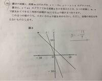 ヘロンの公式のような高校数学ではなく 中学数学のみで解く方法を知りたい Yahoo 知恵袋