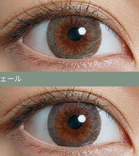 カラコンどっち買おうか悩んでいます至急です どっちの色のほうが良 Yahoo 知恵袋