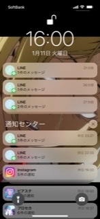 カラオケのdam採点モードを解除するのは出来ないんですか 一度採点モード Yahoo 知恵袋
