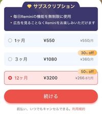 Iphoneの画面録画は本来出力されている画質よりも劣化して録画されるのでし Yahoo 知恵袋