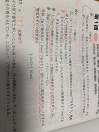 気候による民族衣装の違いを教えて下さい 温帯なら こんな気候だからこんな Yahoo 知恵袋