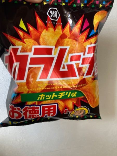 カラムーチョひと袋 Amazon.co.jp: 湖池屋 いつでもチャック スティックカラムーチョ