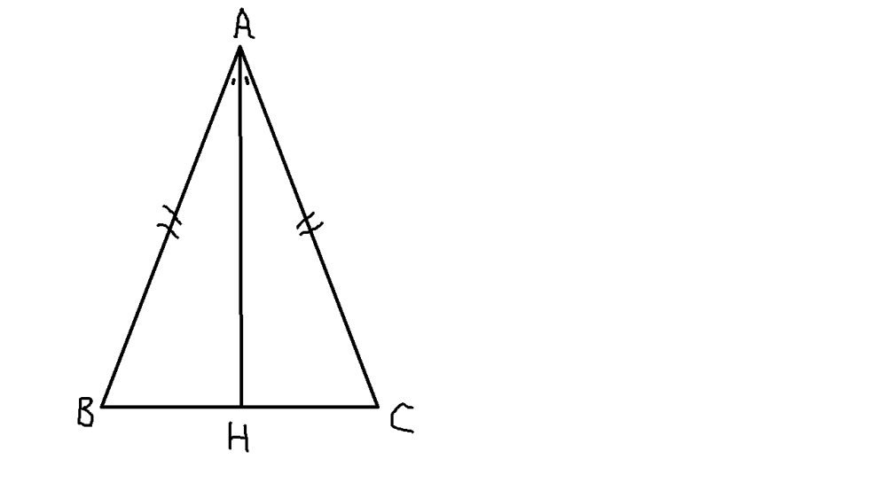 中学2年生の数学の証明問題です。 三角形ABCは二等辺三角形で線分AHは二等辺三角形の頂角の二等分線です。この時BH＝CH、AH⊥BCの証明をしろという問題です。 そこで質問なのですが二等辺三角形の性質で「2つの底角が等しい」「頂角の二等分線は底辺を垂直に二等分」ってのがあったと思うのですが性質って例えば、証明問題なら二等辺三角形があればその2つが言える（使える）んですよね？二等辺三角形の性質より～って書いたら×になってしまいました。平行四辺形では性質を使って証明していた気がするのですがこれってどうなんですか？少し問題側に落ち度がありますかね？