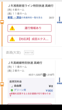 売切れました ハンドバッグ バッグ レディース 高く 売る