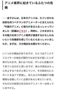 レポートや卒論を書く上で引用のルールみたいなことを知りたいの Yahoo 知恵袋