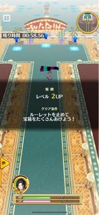 白猫で協力バトルをしたあとに報酬で協力ボーナスというのが表示されましたが効 Yahoo 知恵袋