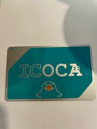 至急お願いします！！！】 - ICOCAを落としました。定期でもなん