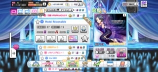 デレステのprpについての質問です 私はplv70そこらの雑 Yahoo 知恵袋