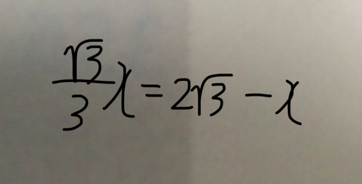 この1次方程式の答えは3√3ー3になるはずなのですが、どうしてもならないです。 解き方を教えてくださいm(_ _)m