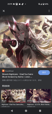 高校生女子です 男性から見てちょっと引くなというlineのト Yahoo 知恵袋