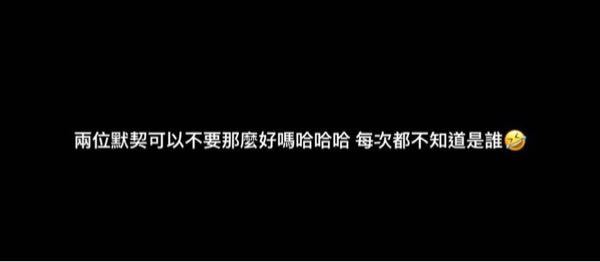 中国語に詳しい方お願いします 台湾の呼び名についての質問です Yahoo 知恵袋