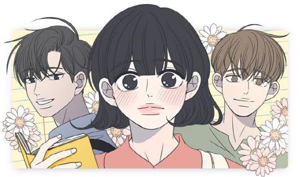韓国漫画「正しい恋の始め方」ヒロインのマコちゃんの髪型にしたいのですが、何てオーダーすればいいと思いますか？