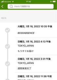 羅生門の感想文を400字程度で教えてください 自分でも書いてみたんですが文字 Yahoo 知恵袋