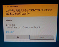 Apexをプレイしようとすると クラウドストレージの同期エラー と出てき Yahoo 知恵袋