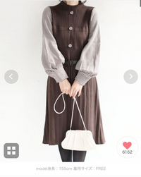 このワンピース何歳まで大丈夫でしょうか Yahoo 知恵袋