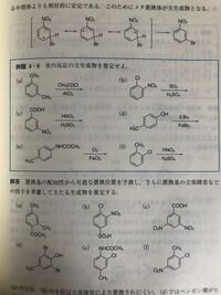 123をモノジトリ等と読むのは何語でしょうか 1 までの数 Yahoo 知恵袋