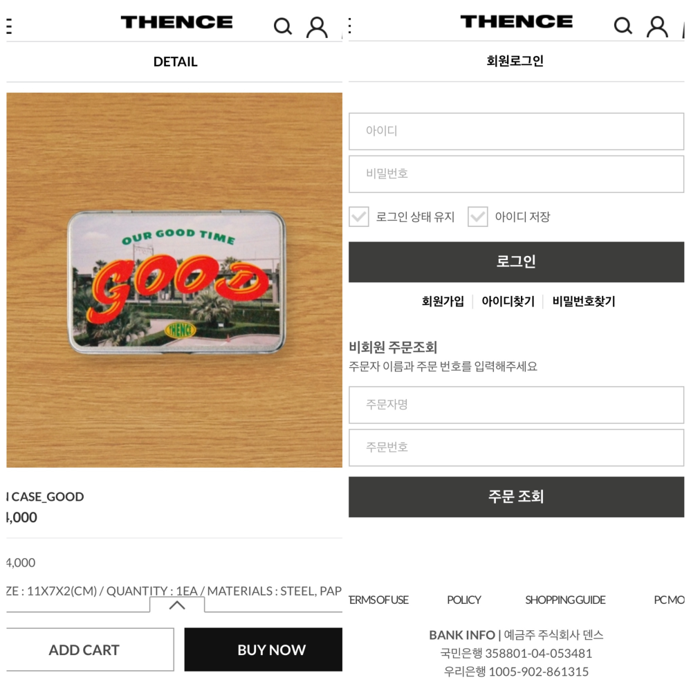 日本からTHENCEの韓国通販サイトで商品を買うことはできるのでしょうか？Pay ID(旧BACE)では売ってない商品があちらにはあるので気になってます。 https://instagram.com/thencestudio?utm_medium=copy_link