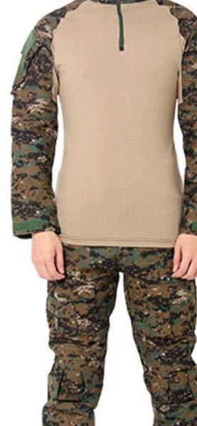 海兵隊の着用しているピクセルグリーン迷彩はこちらの写真のものと同じものですか？