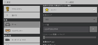 ヒカキンさんのシード値教えてください ｐｃだよね ヒカキンさんの Yahoo 知恵袋