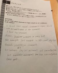 ターゲット10完璧にしたら英検準2級にも対応できますか Yahoo 知恵袋