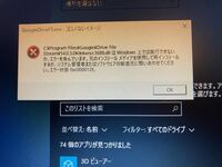 化学の三態の変化というところのことについてなんですけど簡単な覚え方と Yahoo 知恵袋