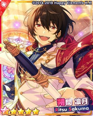 あんスタの朔間凛月君のこのカードが欲しいのですが、メモリアル あんスタの朔間凛月君のこのカードが欲しいのですが、メモリアル