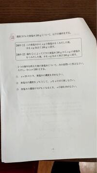 ポケモンにおいて複合タイプで最も弱点が多いポケモンと少ないポケモンを教えてくだ Yahoo 知恵袋