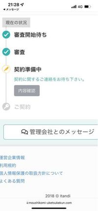 𝚘𝚣 (@Oz_0x0_zO) / X