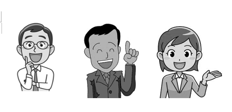 このようなイラストは検索エンジンで何と探せばいいのでしょうか 教えてく Yahoo 知恵袋