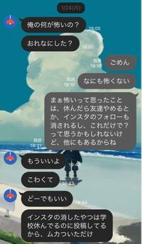 学校行きたくない 朝起きれないです 前の日の夜は 明日は Yahoo 知恵袋
