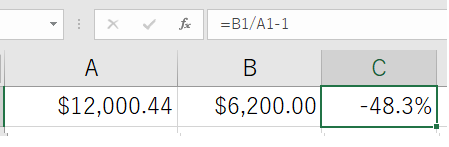 Excelについて質問です。下記の割り算で％を出すと、-48.3%と表示されますが、マイナスが付かない48.3%を出して他の計算に使用したいのですが、どのようにやるのでしょうか？＞＜