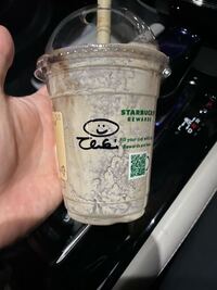 スターバックスでカップにメッセージ書いてもらうにはどうすればいいですか Yahoo 知恵袋