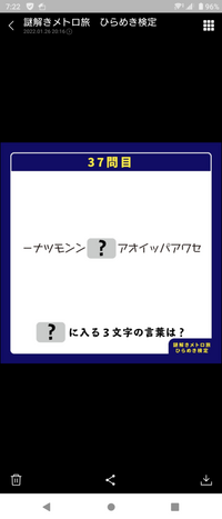 ワンピースの空島の神官サトリと海列車のラーメン拳法使いワンゼって Yahoo 知恵袋