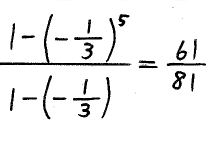 この計算問題の解き方のコツを教えてください。