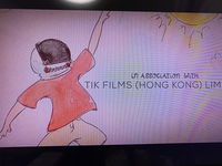 画像のような ワンダー君は太陽 のエンディングに出てくるイラストや 星 Yahoo 知恵袋