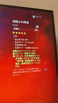 ポケモン もりのようかんの幽霊もりのようかんの2階 右から2番目の部屋に入 Yahoo 知恵袋