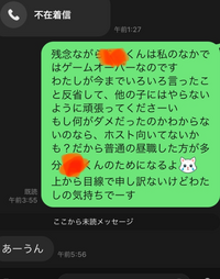 担当ホストへの誕生日プレゼントについて 今度担当が誕生日を迎えます Yahoo 知恵袋