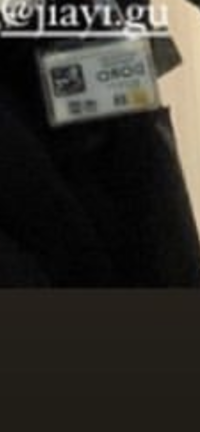 好きな人のバイト先が気になりますこれ名札を拡大したものだけどなんの店で Yahoo 知恵袋