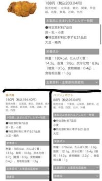 膝蓋腱反射について 膝蓋腱を叩くと足が跳ねる という反射は生体にどん Yahoo 知恵袋
