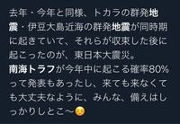 ポケモンプラチナです トバリのゲームセンターで１０連するコツってあり Yahoo 知恵袋