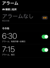 Youtubeでiphoneを枕元に置いて寝ると危険 電磁波が土手いるため危 Yahoo 知恵袋