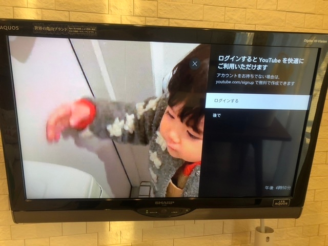 Chromecastを使いテレビでyoutubeを見ていると 頻繁にy Yahoo 知恵袋