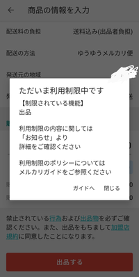 激安通販 【ゆうゆうメルカリ便】ベルたん♡様ご確認用 - 文房具・事務用品