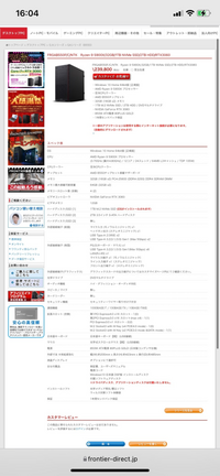 Vtuber活動を始めたいと思っているのですが 色んなゲーム配信 Ap Yahoo 知恵袋