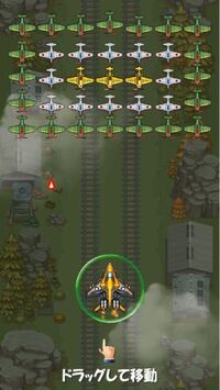 実況者がバトロワゲームとかで味方が敵を倒したら訛った声で ないすぅー Yahoo 知恵袋