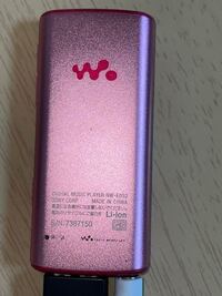 ウォークマンの曲をsdカードに移して車で聞きたいですですが Yahoo 知恵袋