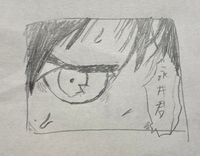 絵が上手くなりたいです まずは模写から始めると良い サイトに Yahoo 知恵袋